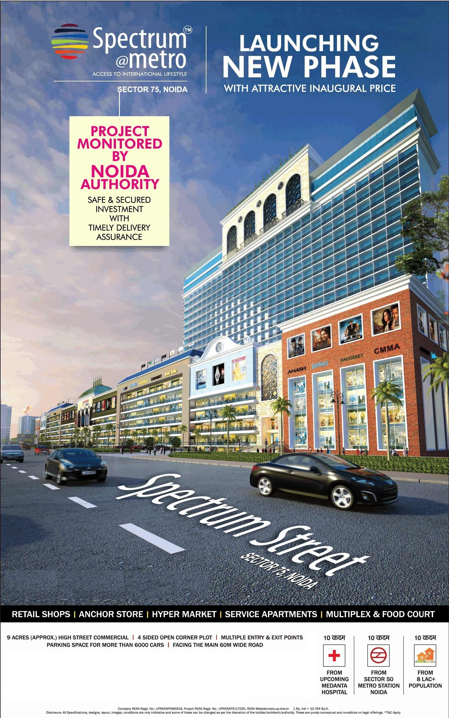 Safe & secured investment with timely delivery assurance at Blue Spectrum Metro in Noida